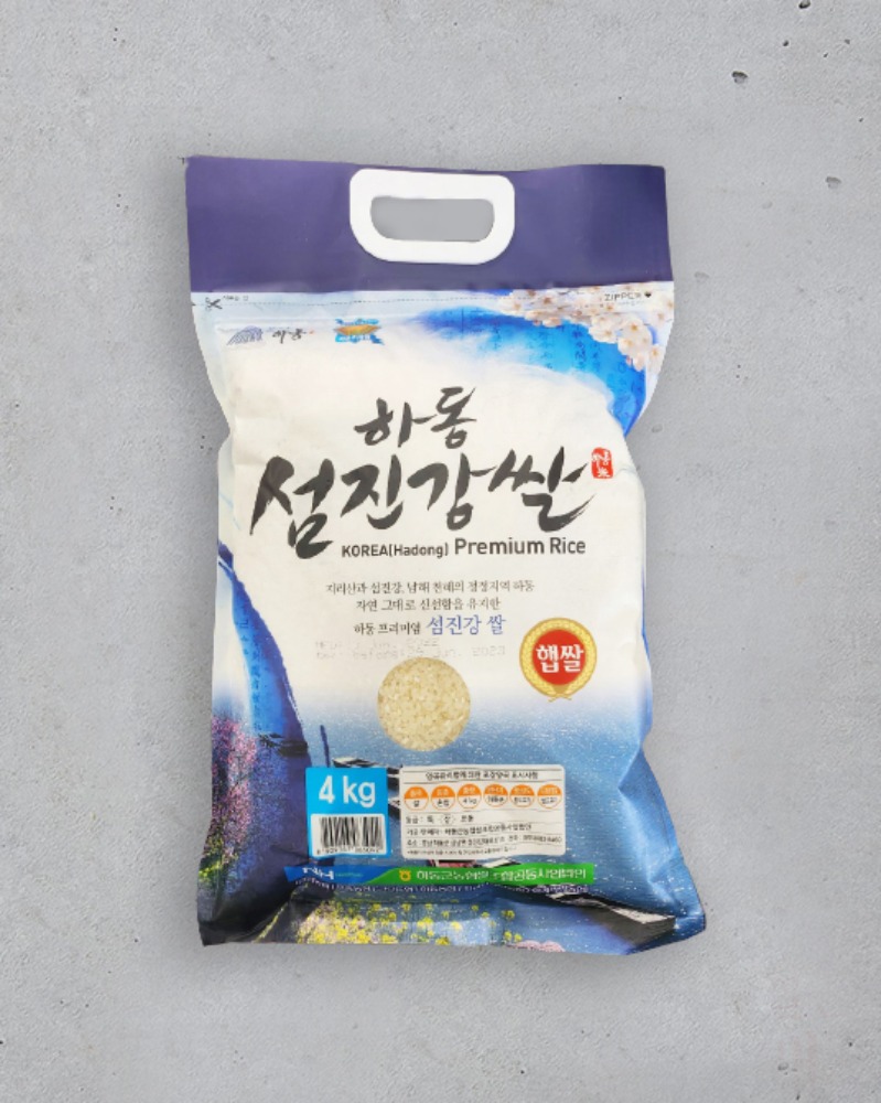 [농협] 하동 섬진강쌀 (한국산) 4kg