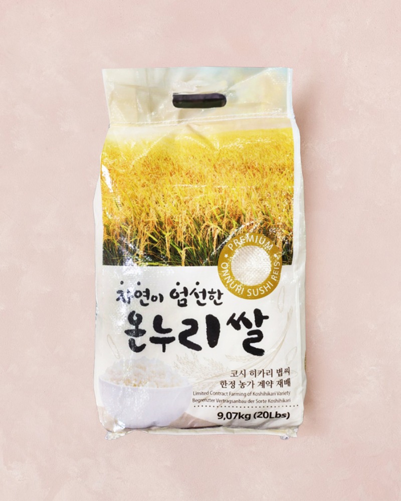 온누리 쌀 9.07kg (고시히카리) - 베트남산