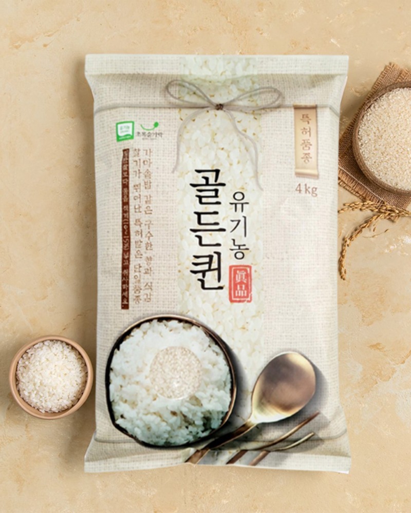 [농협] 초록숟가락 유기농 골든퀸 쌀 4kg - 한국산 / 도정일: 2023.06.26