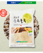 [농협] 찰보리쌀 4kg 한국산 제조일: 2021.11.16
