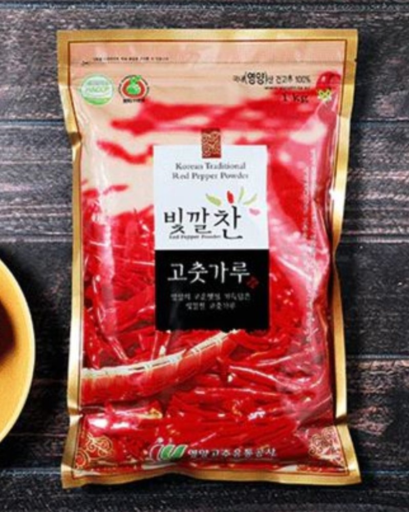 [영양고추유통공사] 빛깔찬 고춧가루 매운맛 한국산 1kg 유통기한: 2024.03.20